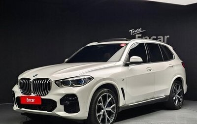 BMW X5, 2022 год, 7 830 000 рублей, 1 фотография