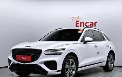 Genesis GV70, 2022 год, 3 720 000 рублей, 1 фотография