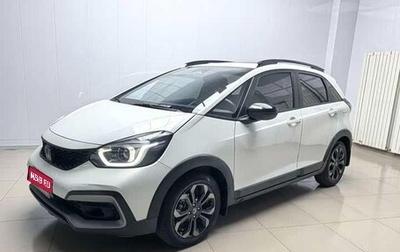 Honda Life, 2022 год, 1 763 000 рублей, 1 фотография