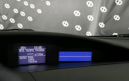 Mazda 3, 2011 год, 799 000 рублей, 16 фотография