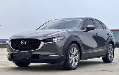 Mazda CX-30 I, 2022 год, 1 850 000 рублей, 1 фотография