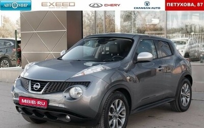 Nissan Juke II, 2013 год, 1 180 000 рублей, 1 фотография