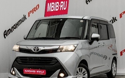 Toyota Tank I, 2017 год, 1 150 000 рублей, 1 фотография