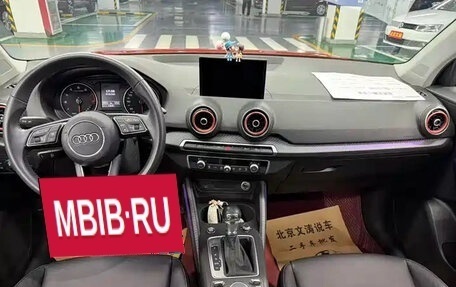 Audi Q2 I, 2022 год, 1 764 555 рублей, 9 фотография