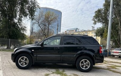 KIA Sorento IV, 2007 год, 555 000 рублей, 1 фотография