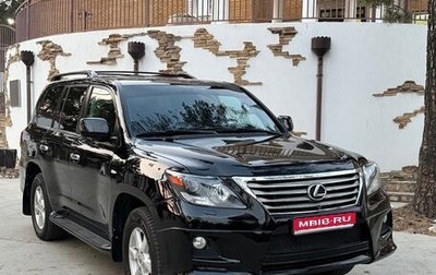 Lexus LX III, 2008 год, 3 500 000 рублей, 1 фотография