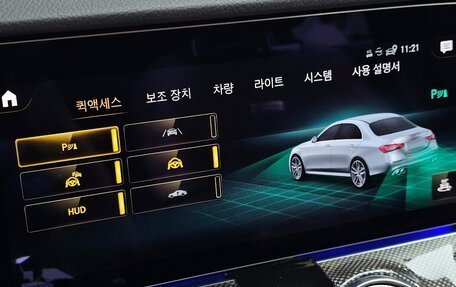 Mercedes-Benz E-Класс AMG, 2021 год, 6 400 010 рублей, 13 фотография