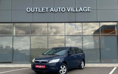 Ford Focus II рестайлинг, 2009 год, 399 000 рублей, 1 фотография