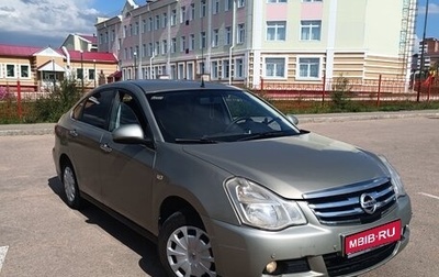 Nissan Almera, 2016 год, 735 000 рублей, 1 фотография