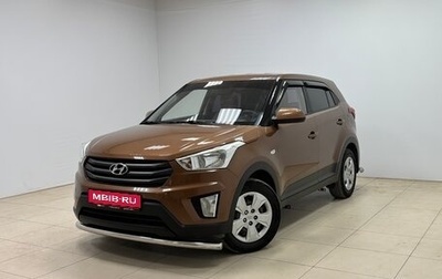 Hyundai Creta I рестайлинг, 2017 год, 1 530 000 рублей, 1 фотография