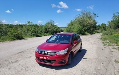 Citroen C4 II рестайлинг, 2012 год, 600 000 рублей, 1 фотография