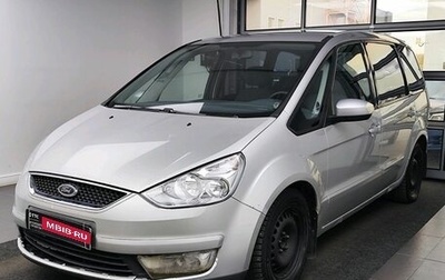 Ford Galaxy II, 2007 год, 950 000 рублей, 1 фотография