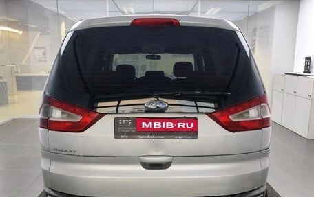 Ford Galaxy II, 2007 год, 950 000 рублей, 6 фотография