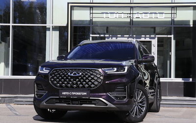 Chery Tiggo 8 Pro, 2022 год, 1 861 000 рублей, 1 фотография