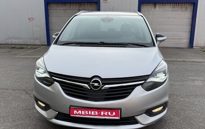 Opel Zafira C рестайлинг, 2018 год, 1 400 000 рублей, 1 фотография