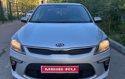 KIA Rio IV, 2017 год, 1 300 000 рублей, 1 фотография