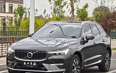 Volvo XC60 II, 2022 год, 2 574 555 рублей, 1 фотография