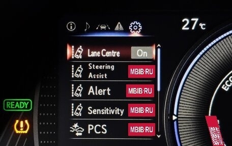 Lexus UX I, 2021 год, 3 000 010 рублей, 12 фотография