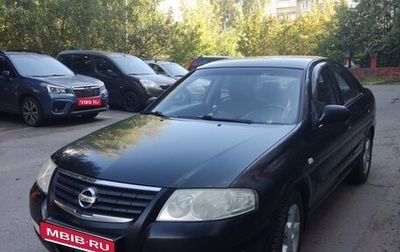 Nissan Almera Classic, 2007 год, 450 000 рублей, 1 фотография