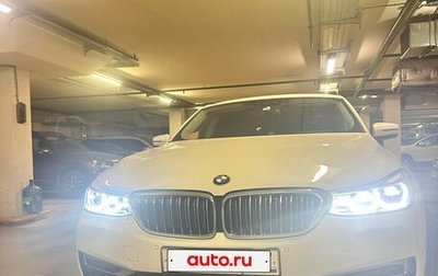 BMW 6 серия, 2018 год, 3 950 000 рублей, 1 фотография