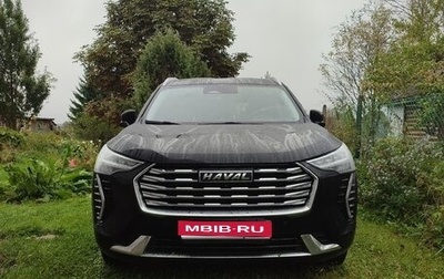 Haval Jolion, 2022 год, 1 700 000 рублей, 1 фотография