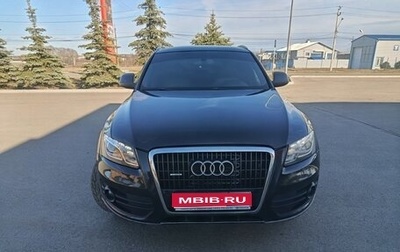 Audi Q5, 2008 год, 1 490 000 рублей, 1 фотография