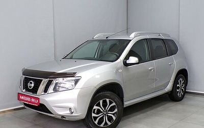 Nissan Terrano III, 2019 год, 1 391 700 рублей, 1 фотография