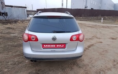 Volkswagen Passat B6, 2007 год, 690 000 рублей, 1 фотография