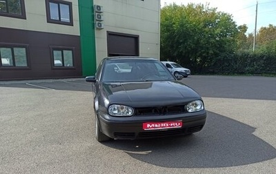 Volkswagen Golf IV, 1999 год, 380 000 рублей, 1 фотография