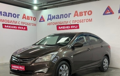 Hyundai Solaris II рестайлинг, 2016 год, 977 000 рублей, 1 фотография