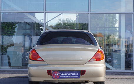 KIA Spectra II (LD), 2008 год, 298 000 рублей, 6 фотография