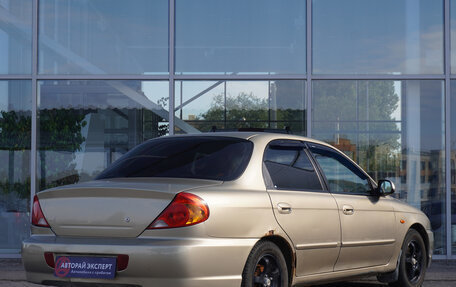 KIA Spectra II (LD), 2008 год, 298 000 рублей, 5 фотография
