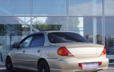 KIA Spectra II (LD), 2008 год, 298 000 рублей, 7 фотография