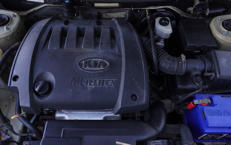 KIA Spectra II (LD), 2008 год, 298 000 рублей, 20 фотография