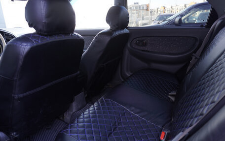 KIA Spectra II (LD), 2008 год, 298 000 рублей, 18 фотография