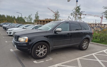 Volvo XC90 II рестайлинг, 2014 год, 1 800 000 рублей, 3 фотография