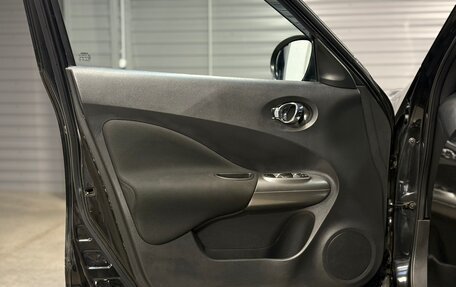 Nissan Juke II, 2011 год, 879 000 рублей, 10 фотография