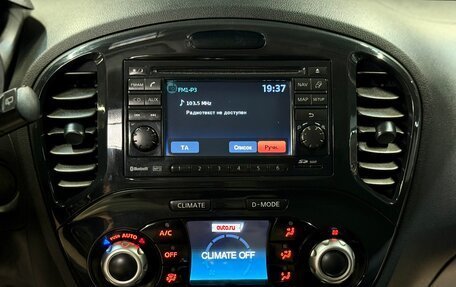 Nissan Juke II, 2011 год, 879 000 рублей, 18 фотография