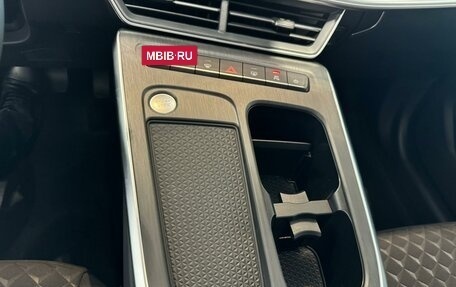 Haval F7, 2025 год, 3 099 000 рублей, 12 фотография