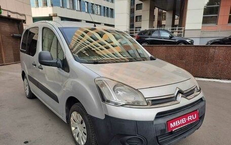 Citroen Berlingo II рестайлинг, 2013 год, 720 000 рублей, 4 фотография