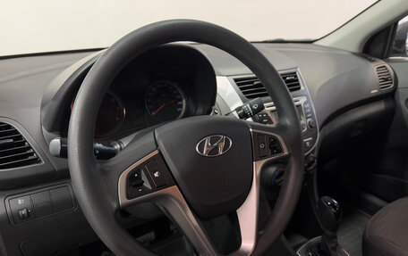 Hyundai Solaris II рестайлинг, 2016 год, 977 000 рублей, 5 фотография