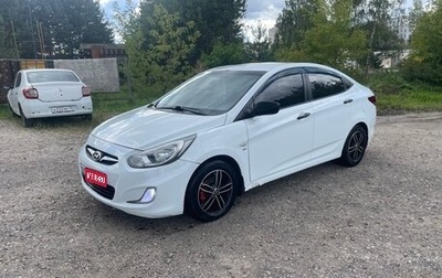 Hyundai Solaris II рестайлинг, 2013 год, 590 000 рублей, 1 фотография