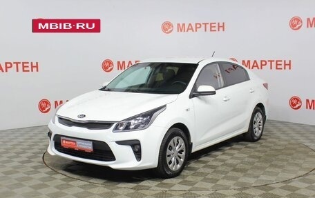 KIA Rio IV, 2018 год, 1 070 000 рублей, 1 фотография
