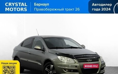 Chery M11 (A3), 2013 год, 699 000 рублей, 1 фотография