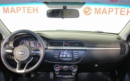 KIA Rio IV, 2018 год, 1 070 000 рублей, 16 фотография