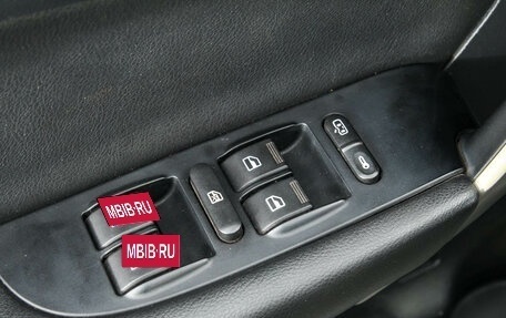 Chery M11 (A3), 2013 год, 699 000 рублей, 13 фотография