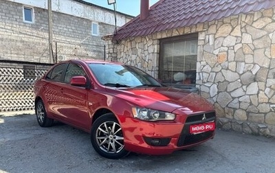 Mitsubishi Lancer IX, 2007 год, 695 000 рублей, 1 фотография