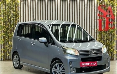 Daihatsu Move VI рестайлинг, 2014 год, 850 000 рублей, 1 фотография