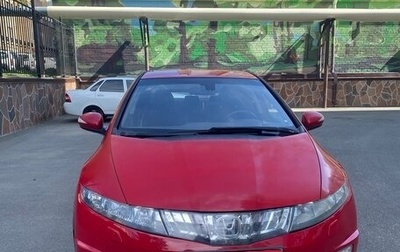 Honda Civic VIII, 2008 год, 550 000 рублей, 1 фотография