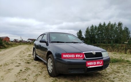 Skoda Octavia IV, 2008 год, 445 000 рублей, 2 фотография